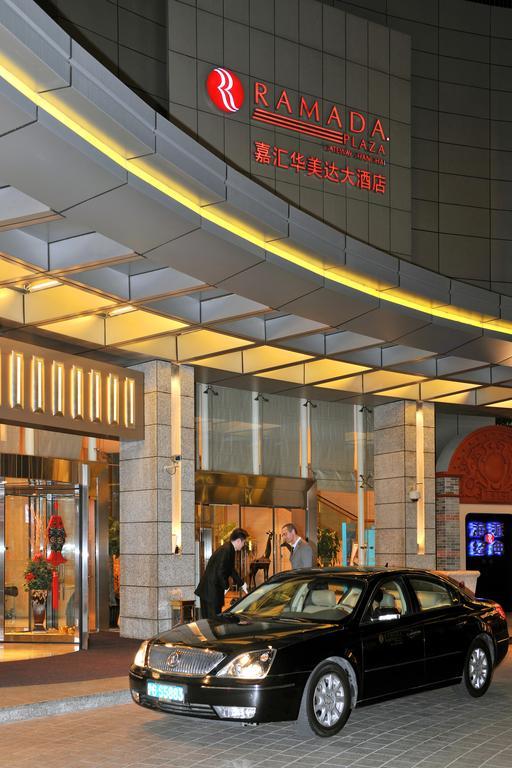 Ramada Plaza Shanghai Gateway المظهر الخارجي الصورة